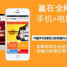 北京北方商工旅游咨詢服務中心 專業旅游與經濟貿易信息咨詢服務