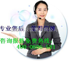 清涼一夏，安心無憂——金華惠而浦空調專業售后維修服務指南