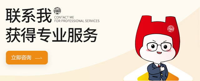 科技信息咨詢服務(wù)中的涉密保密資質(zhì) 守護(hù)國家安全與商業(yè)機(jī)密的關(guān)鍵屏障