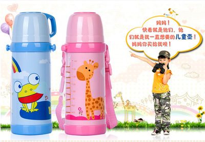 【特美刻 TOMIC 1HBS2033 不銹鋼兒童保溫杯壺 商場標(biāo)價(jià) 批發(fā)另議】價(jià)格,廠家,圖片,保溫杯、保溫桶,邗江區(qū)吃虧是福日用百貨銷售部-