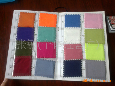 【工廠生產(chǎn)銷售彈力桌布/提花桌布/滌綸桌面/緞面桌布】價格,廠家,圖片,防塵罩、開關(guān)套、馬桶套,義烏市歐晉日用品廠-