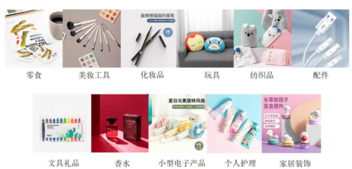 年銷售額190億!高瓴、騰訊青睞的名創優品會是大牛股嗎?