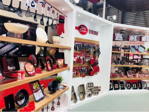 貝蒂妙廚參加中國日用百貨商品交易會