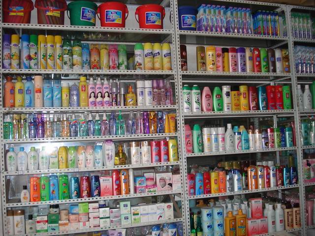 日用百貨\家居用品,銷(xiāo)售全部點(diǎn)評(píng)_網(wǎng)上逛街_鄒城在線