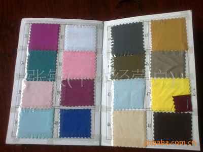 【工廠生產銷售彈力桌布/提花桌布/滌綸桌面/緞面桌布】價格,廠家,圖片,防塵罩、開關套、馬桶套,義烏市歐晉日用品廠-